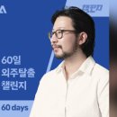 디자인민