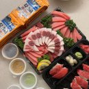 단골참치 - 안산시 단원구 광덕4로 108 | 안양 단골참치 배달 후기｜혼마구로 오마카세·아카미 초밥과 츠루우메 유즈 페어링