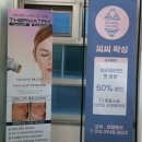 구월동왁싱_저통증 프리미엄왁싱 전문 씨씨왁싱 앤 스킨케어 후기