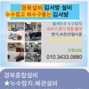 신화정육점 이미지