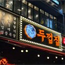 수원-1356 이미지