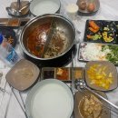 용용목장 이미지