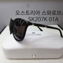 씨유 인천본점 이미지