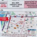 양지-3318 이미지