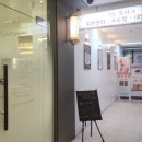 에스와이뷰티샵
