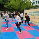 희망대공원길 네이버블로그