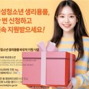 도봉구청행정지원센터