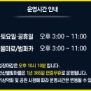 대웅주유소 이미지