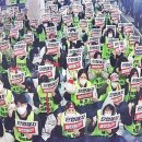 건국대 충주병원 노동조합 이미지