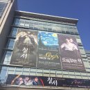 하나김 가무단 | 칠서(171115.Pm.3:00/박영수 정원영 박강현)