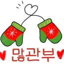 더벤티 풍암점