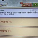 지랄돼지 | 지랄염병.zip