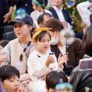 미화어린이집 네이버블로그