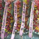 이글케어 협동조합 이미지