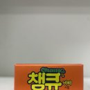 동아온누리약국 네이버블로그