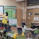 관양초등학교 이미지