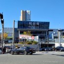 익산 중앙시장 &amp; 익산역 이미지