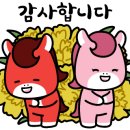 흥덕마을 호반베르디움14단지 이미지