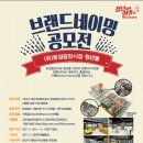 (유)문경시중앙시장 이미지