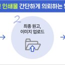 성지초등학교 병설유치원 이미지