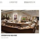 주식회사케어메딕스 이미지