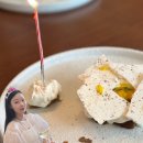 무드앤슬로우 | 부산 광안리 기념일 맛집 레썽스! 합리적인 가격의 런치코스