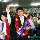 당선허브 이미지