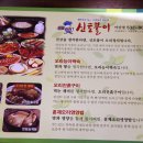 염티초등학교 이미지