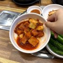 본가왕뼈감자탕 이미지