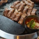 고품달당진점 이미지