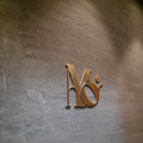 모노클 | 압구정로데오 맛집 모노클 도산, 찬란하다 파스타!