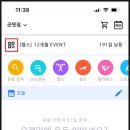 핏짐 이미지