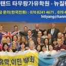 청용모텔 이미지