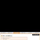 샵젤이쁨네일