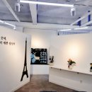 쁘띠뜨메종 네이버블로그