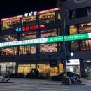 성일축산 이미지