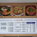 대부힐스 이미지