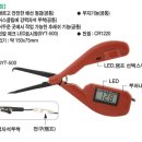 서연전기 이미지