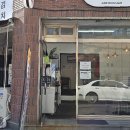 수성치안센터 이미지