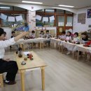 상주감꽃유치원 이미지