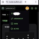 남도하이퍼