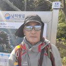 남파랑길 86코스 이미지