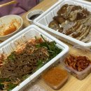 지성이 해물찜 김해점 이미지