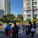 동원어린이집 이미지