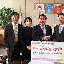 양산시종합사회복지관 이미지