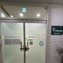 아이미즈산후조리원 이미지