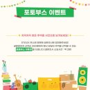 디자인모에 이미지