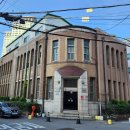 옛 간조 경성지점 사옥 | 🛑🥸⭕️ 신용산, 용리단길과 삼각지