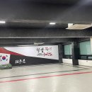 한울효 태권도장 네이버블로그