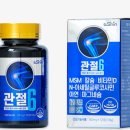 온누리건강나라약국 이미지